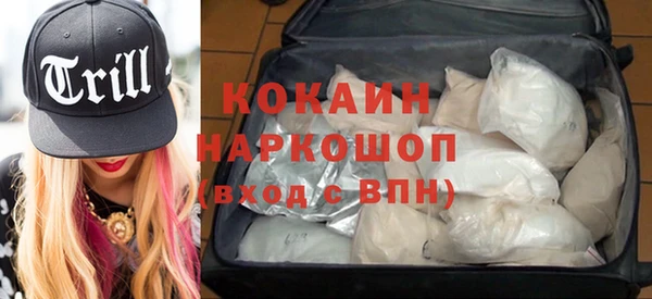 СК Аркадак