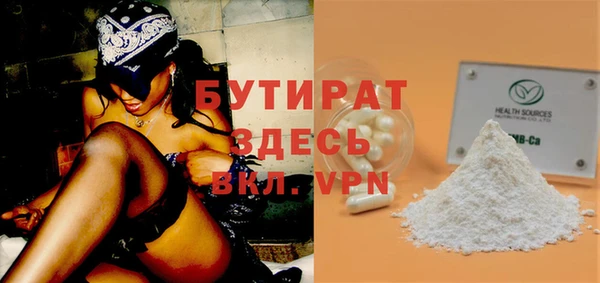 СК Аркадак