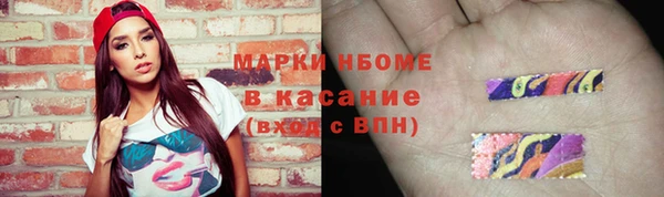 СК Аркадак