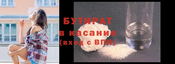 СК Аркадак