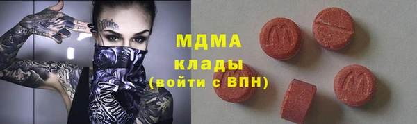СК Аркадак