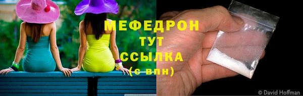 СК Аркадак