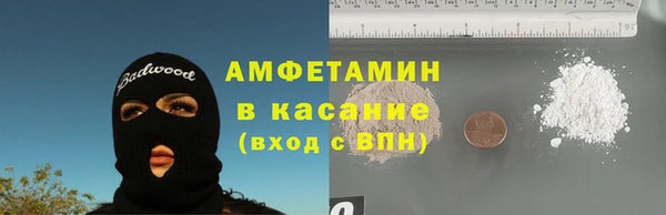 СК Аркадак