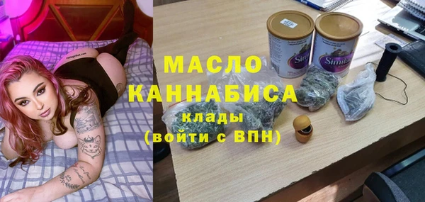 СК Аркадак