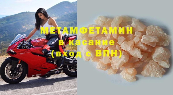СК Аркадак