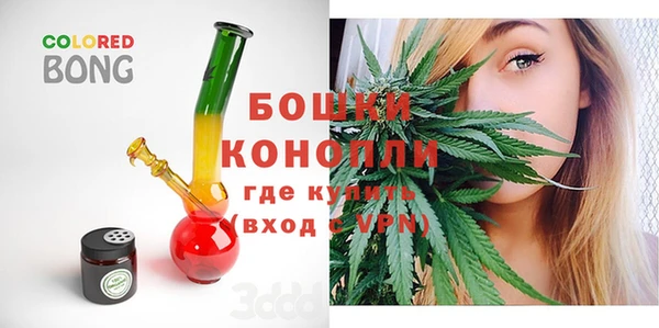 твердый Армянск