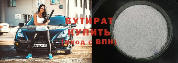 СК Аркадак