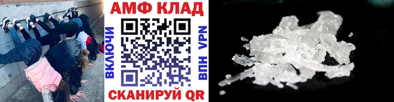 Первитин витя  Балашов 